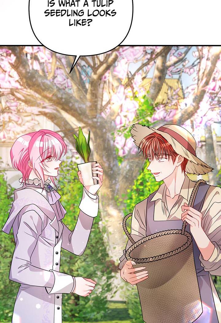 I’m a Doll, but the Tyrant Is Obsessed With Me Chapter 32 379 015