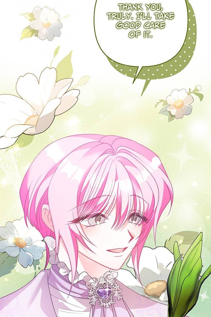 I’m a Doll, but the Tyrant Is Obsessed With Me Chapter 32 381 017