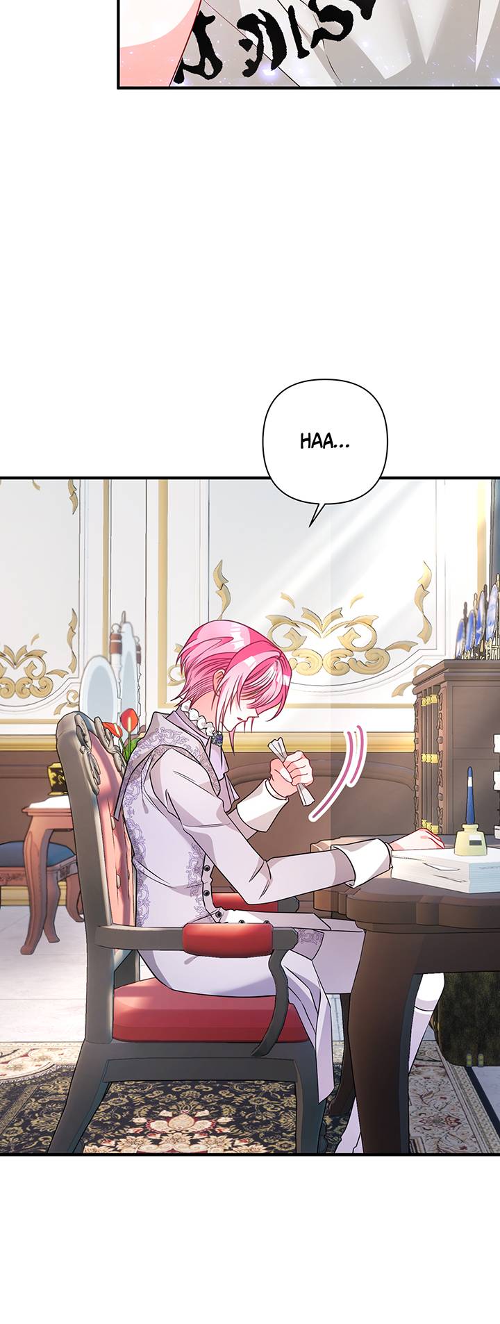 I’m a Doll, but the Tyrant Is Obsessed With Me Chapter 32 392 028