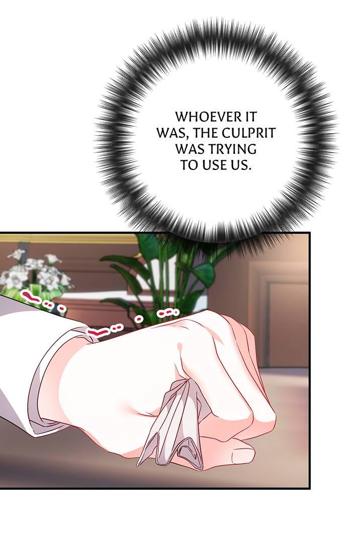 I’m a Doll, but the Tyrant Is Obsessed With Me Chapter 32 407 043