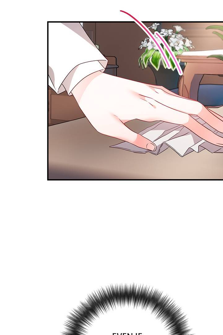 I’m a Doll, but the Tyrant Is Obsessed With Me Chapter 32 408 044