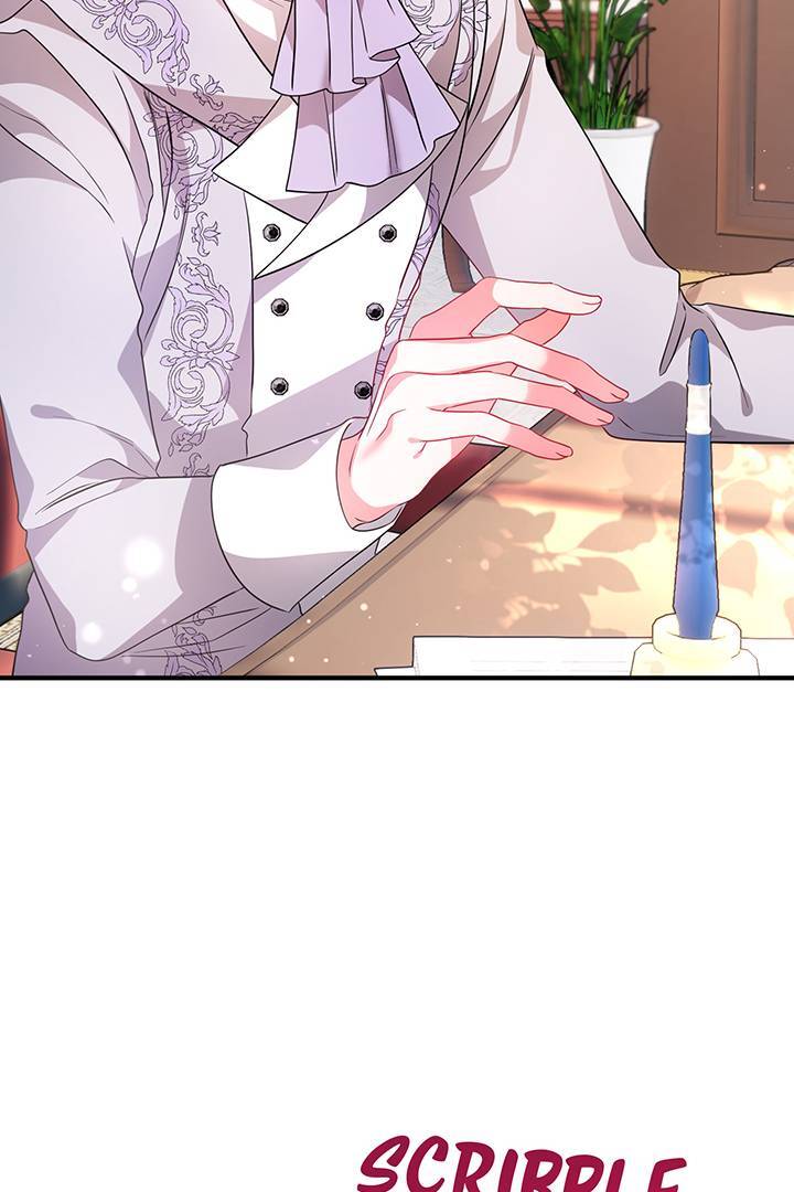 I’m a Doll, but the Tyrant Is Obsessed With Me Chapter 32 410 046