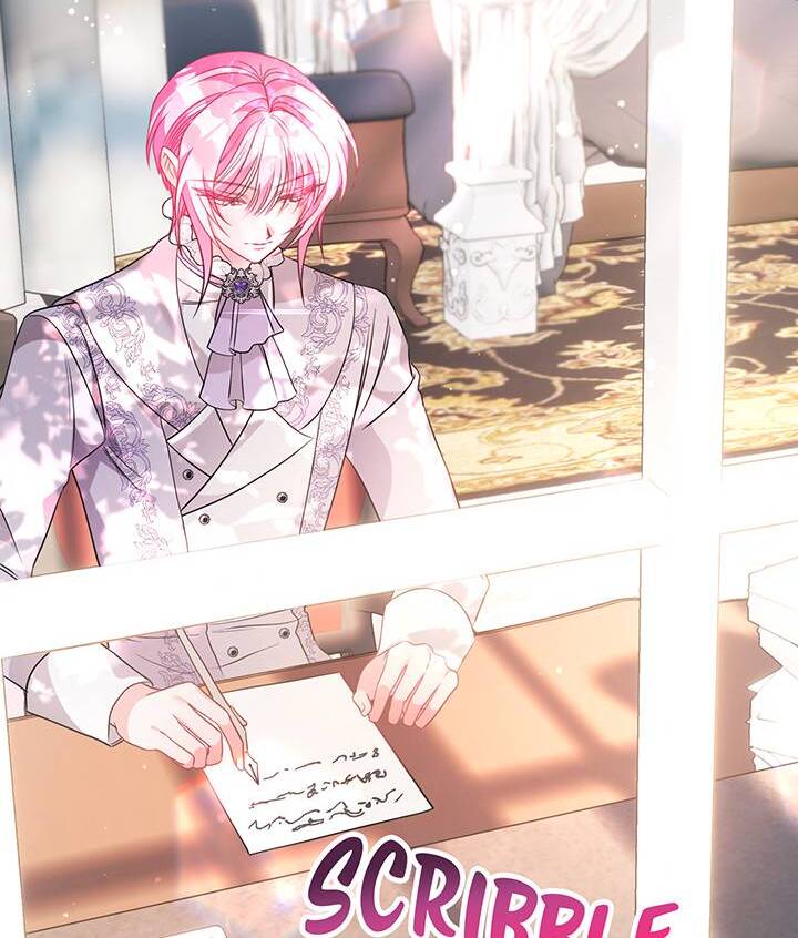 I’m a Doll, but the Tyrant Is Obsessed With Me Chapter 32 412 048