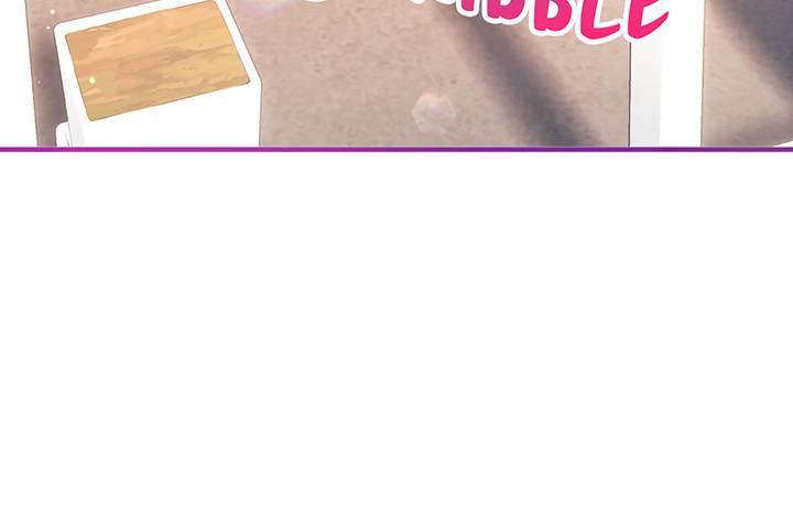 I’m a Doll, but the Tyrant Is Obsessed With Me Chapter 32 413 049