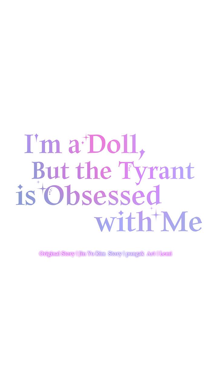 I’m a Doll, but the Tyrant Is Obsessed With Me Chapter 32 414 050