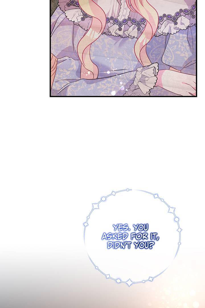 I’m a Doll, but the Tyrant Is Obsessed With Me Chapter 32 419 055