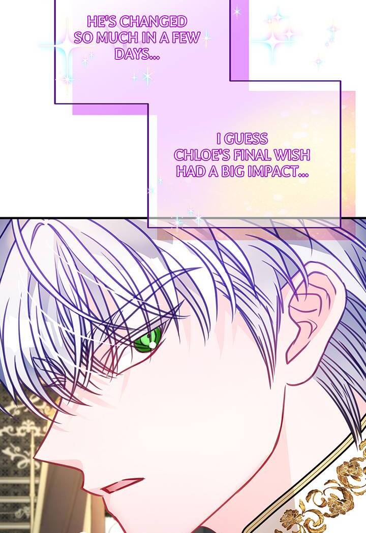 I’m a Doll, but the Tyrant Is Obsessed With Me Chapter 32 428 064