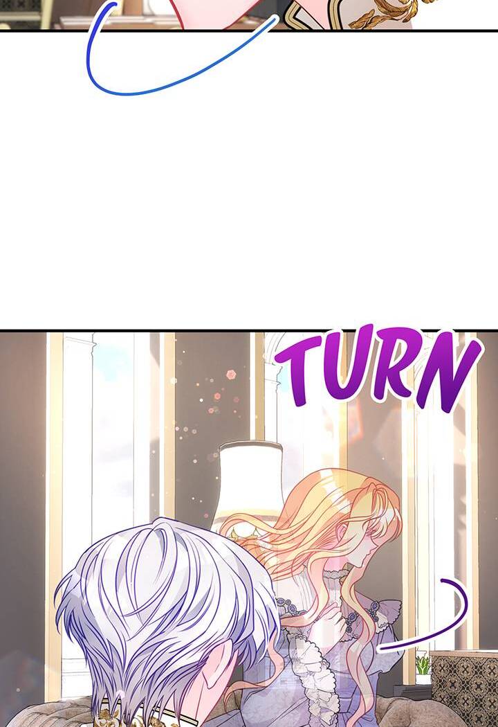 I’m a Doll, but the Tyrant Is Obsessed With Me Chapter 32 429 065