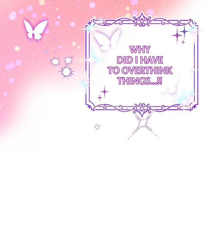 I’m a Doll, but the Tyrant Is Obsessed With Me Chapter 32 433 069