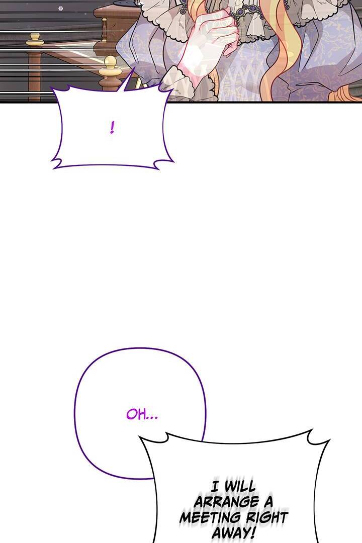 I’m a Doll, but the Tyrant Is Obsessed With Me Chapter 32 435 071