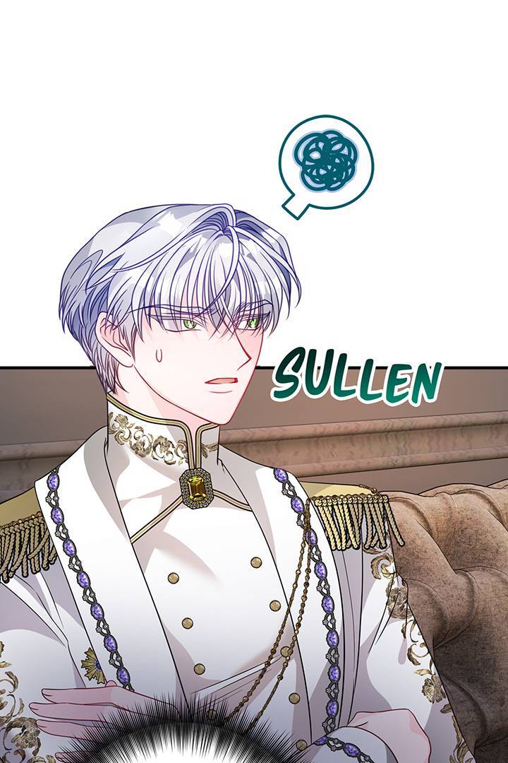 I’m a Doll, but the Tyrant Is Obsessed With Me Chapter 32 440 076