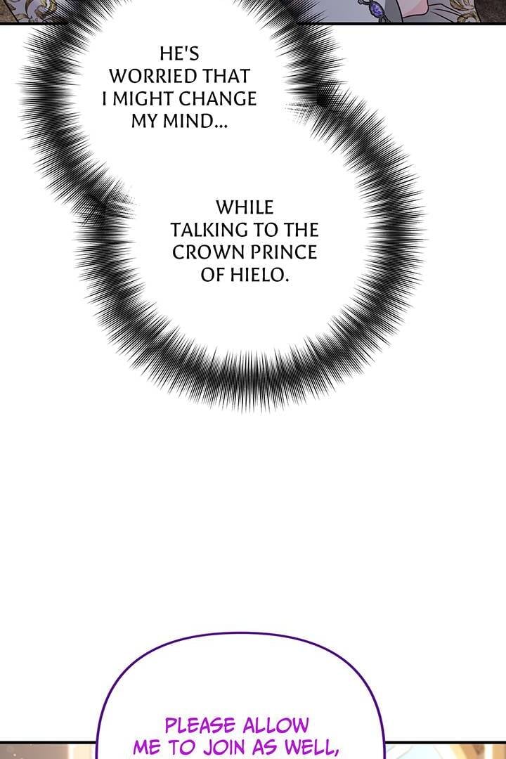 I’m a Doll, but the Tyrant Is Obsessed With Me Chapter 32 441 077