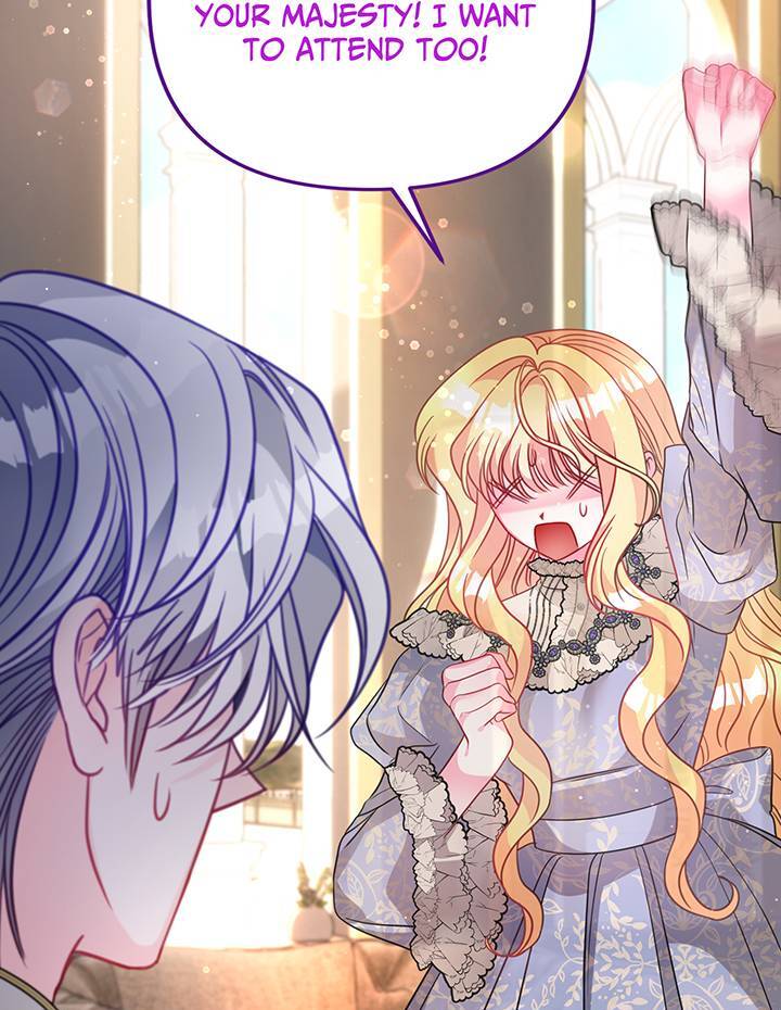 I’m a Doll, but the Tyrant Is Obsessed With Me Chapter 32 442 078