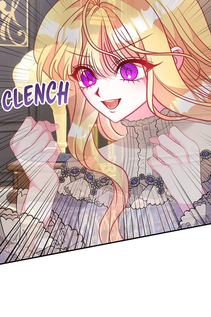 I’m a Doll, but the Tyrant Is Obsessed With Me Chapter 32 445 081