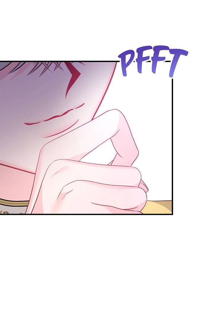 I’m a Doll, but the Tyrant Is Obsessed With Me Chapter 32 450 086