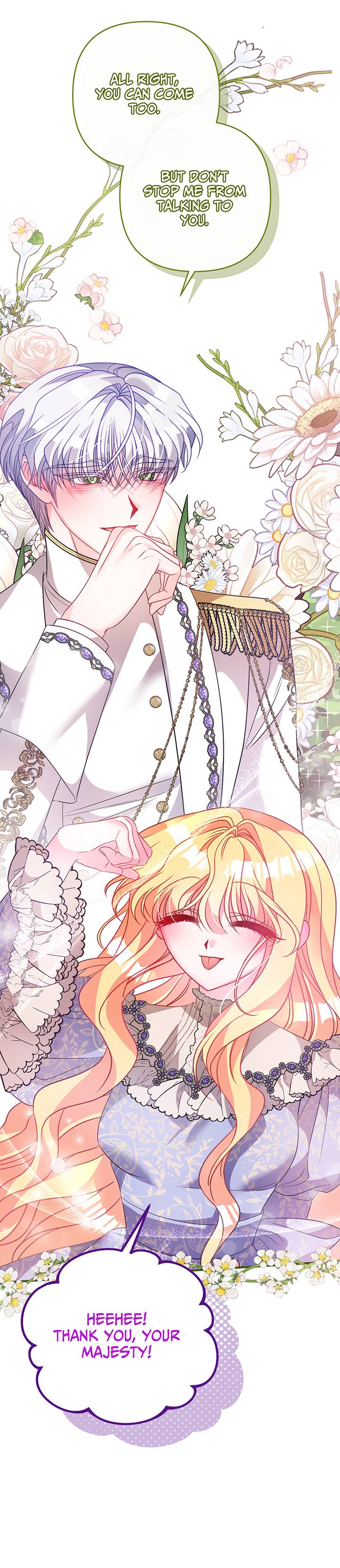 I’m a Doll, but the Tyrant Is Obsessed With Me Chapter 32 451 087