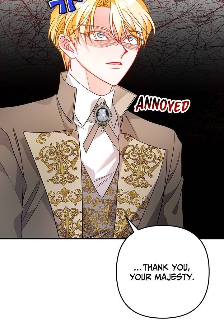 I’m a Doll, but the Tyrant Is Obsessed With Me Chapter 32 453 089