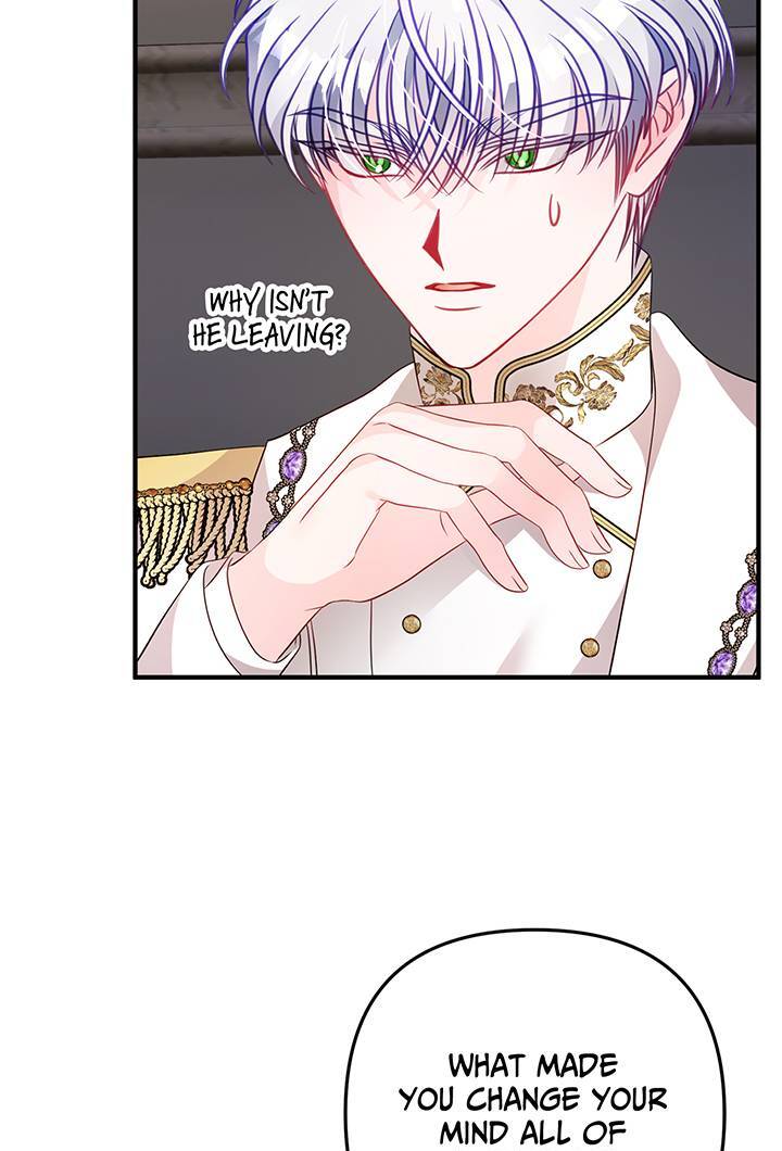 I’m a Doll, but the Tyrant Is Obsessed With Me Chapter 32 456 092