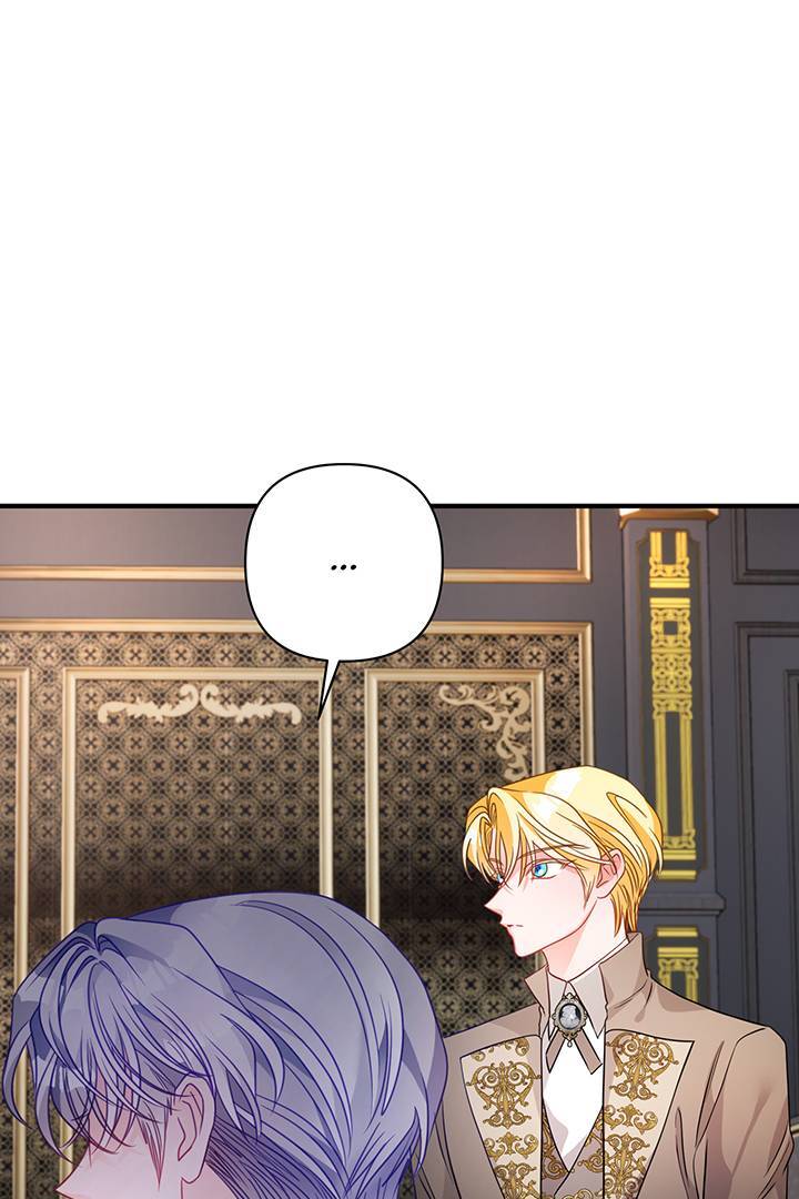 I’m a Doll, but the Tyrant Is Obsessed With Me Chapter 32 458 094