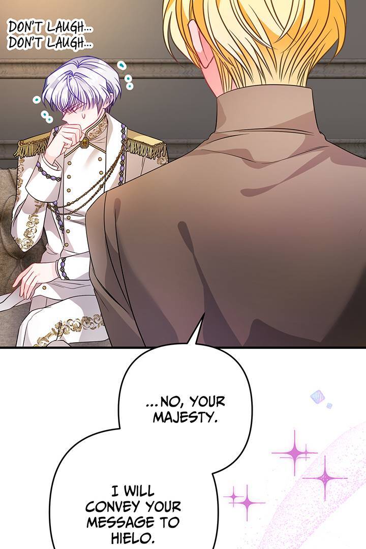 I’m a Doll, but the Tyrant Is Obsessed With Me Chapter 32 471 107
