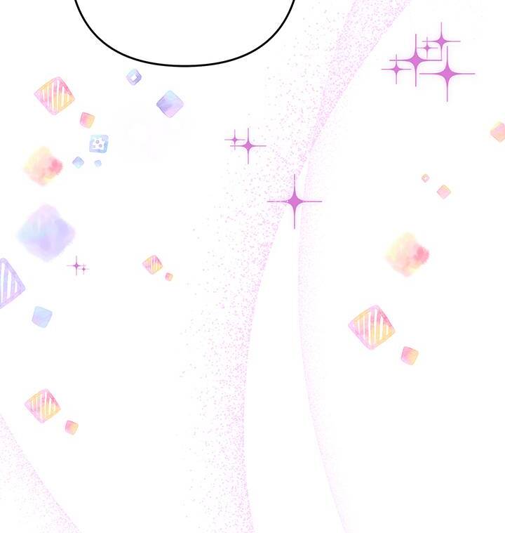 I’m a Doll, but the Tyrant Is Obsessed With Me Chapter 32 472 108