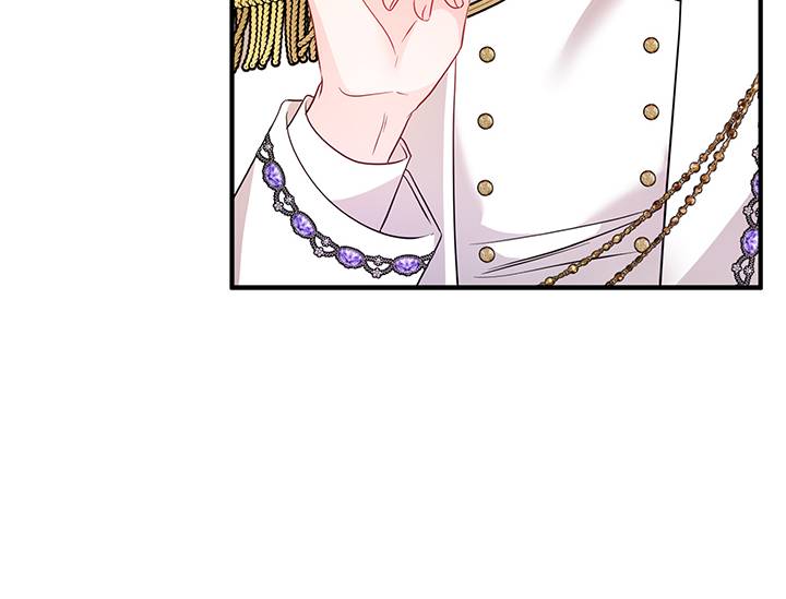 I’m a Doll, but the Tyrant Is Obsessed With Me Chapter 32 474 110