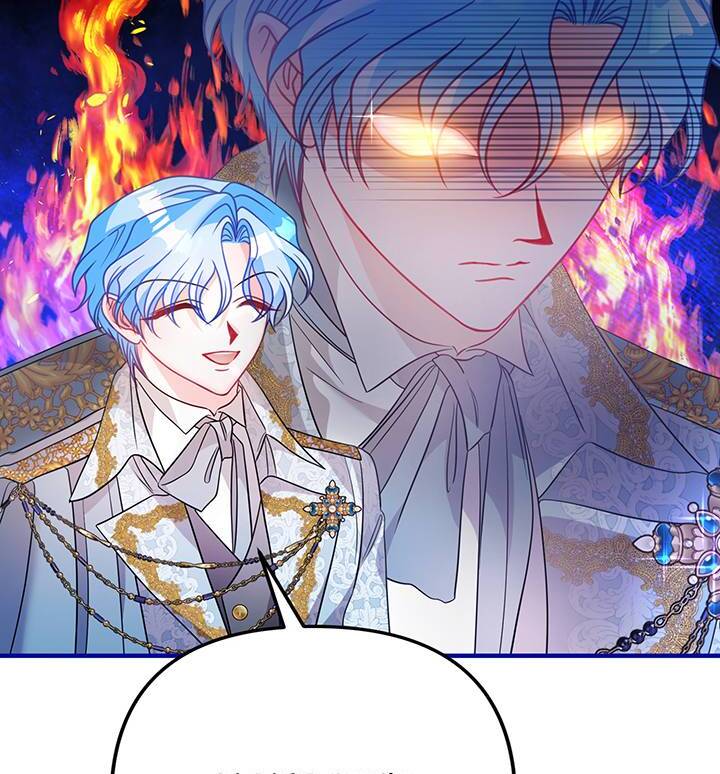 I’m a Doll, but the Tyrant Is Obsessed With Me Chapter 33 343 009