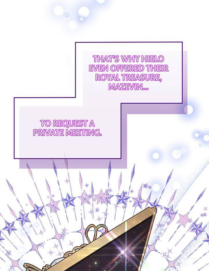 I’m a Doll, but the Tyrant Is Obsessed With Me Chapter 33 347 013