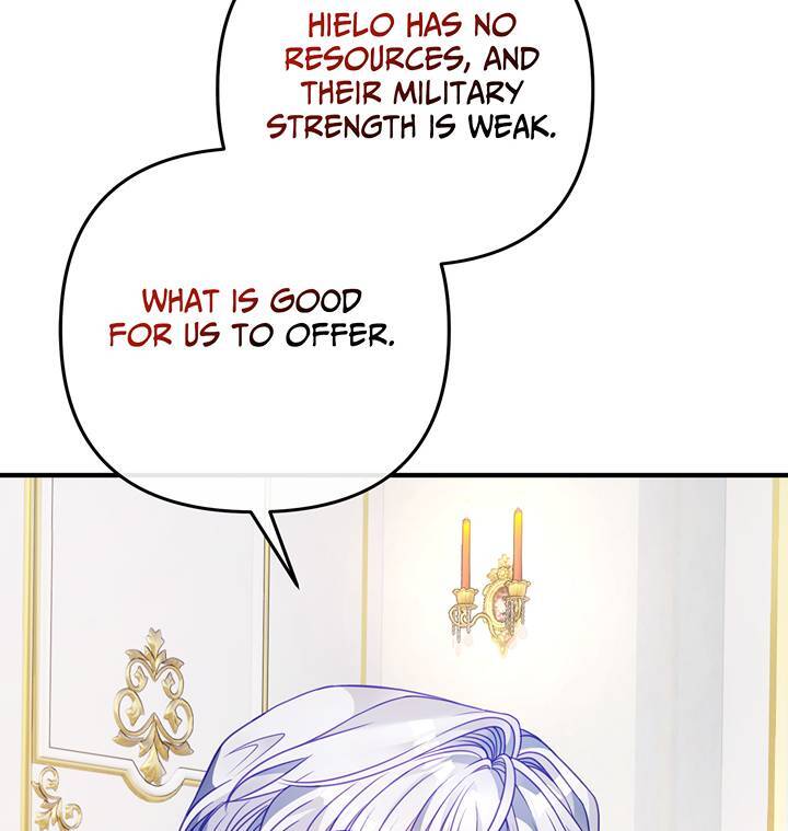 I’m a Doll, but the Tyrant Is Obsessed With Me Chapter 33 351 017