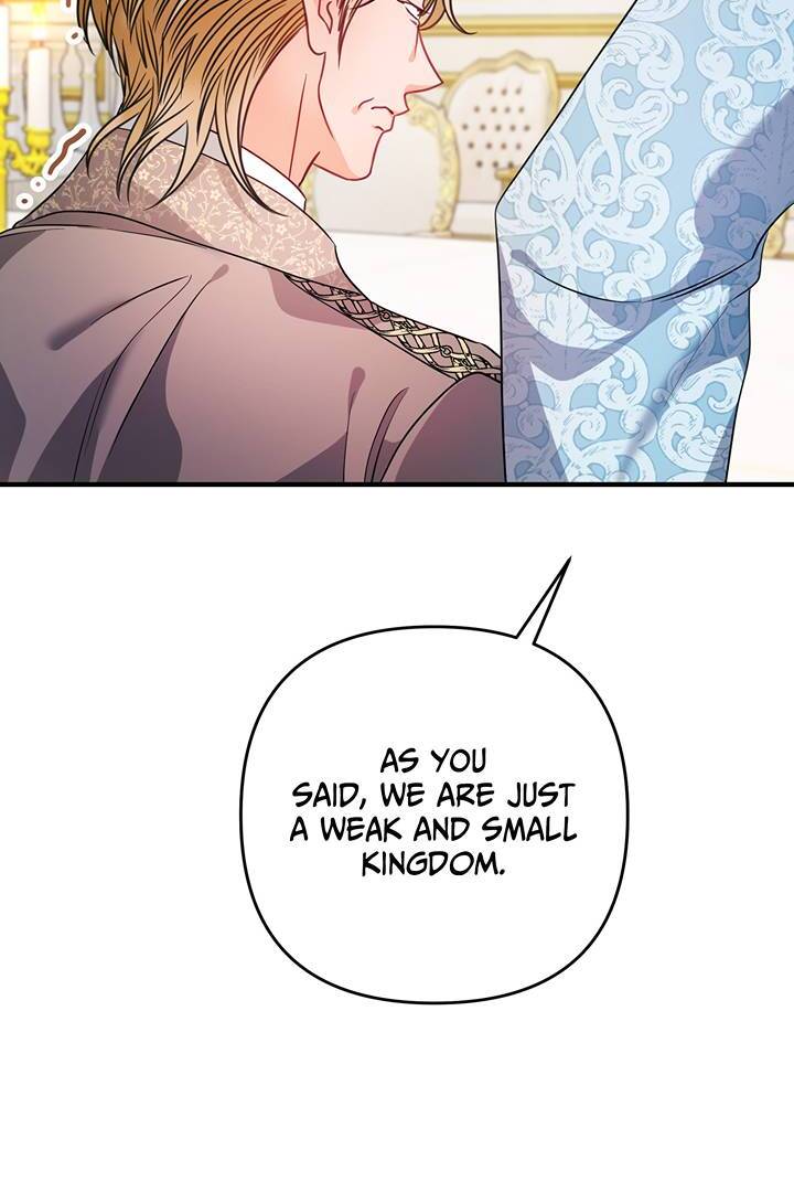 I’m a Doll, but the Tyrant Is Obsessed With Me Chapter 33 354 020