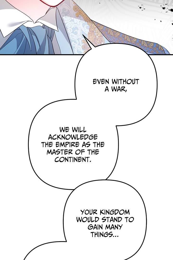 I’m a Doll, but the Tyrant Is Obsessed With Me Chapter 33 363 029