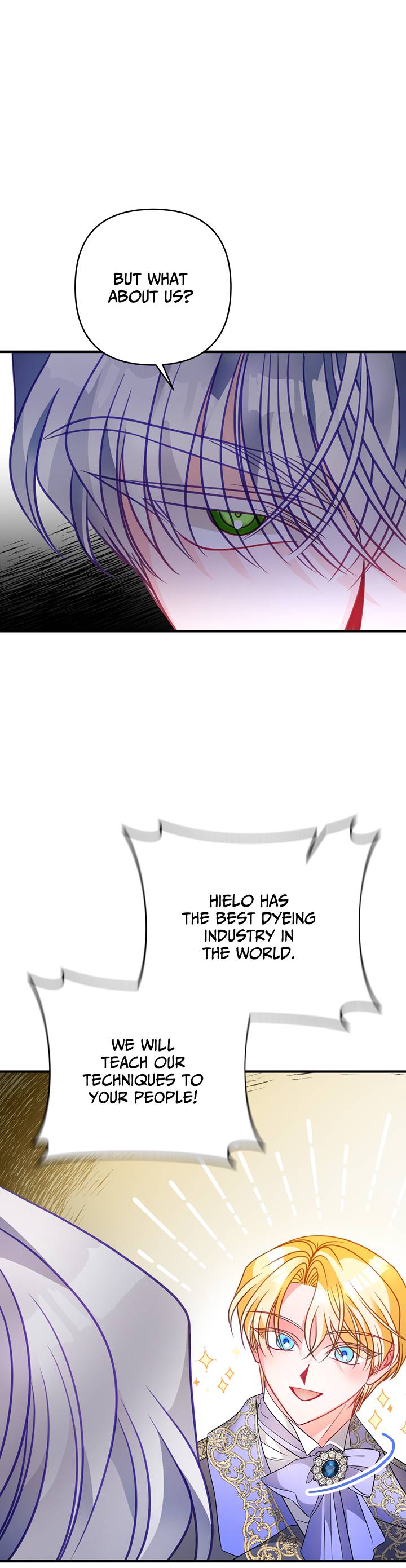 I’m a Doll, but the Tyrant Is Obsessed With Me Chapter 33 366 032