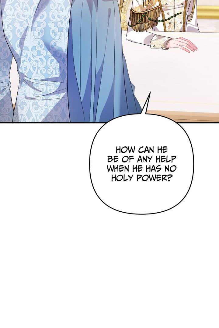 I’m a Doll, but the Tyrant Is Obsessed With Me Chapter 33 369 035