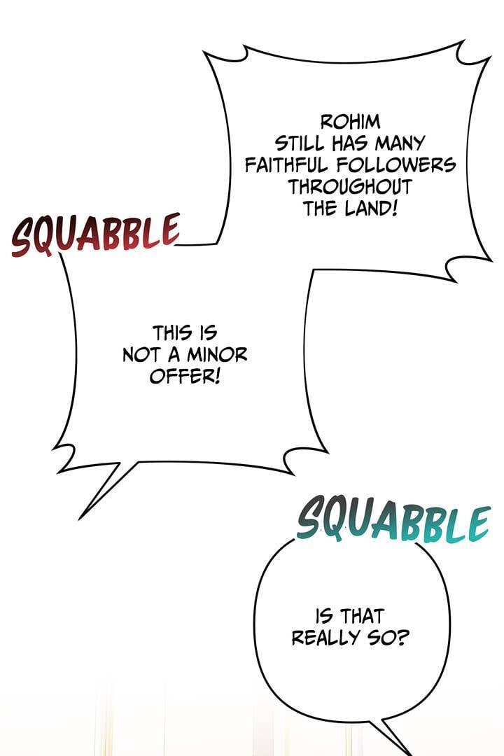 I’m a Doll, but the Tyrant Is Obsessed With Me Chapter 33 370 036