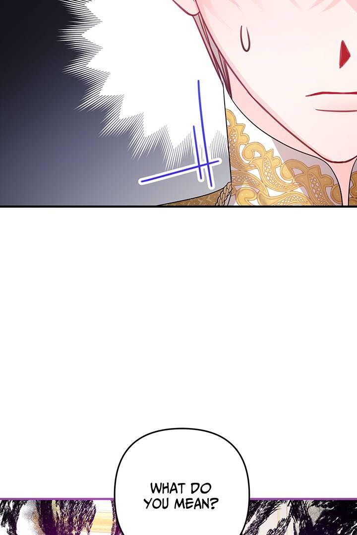 I’m a Doll, but the Tyrant Is Obsessed With Me Chapter 33 386 052