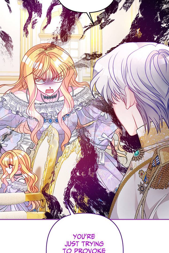 I’m a Doll, but the Tyrant Is Obsessed With Me Chapter 33 387 053