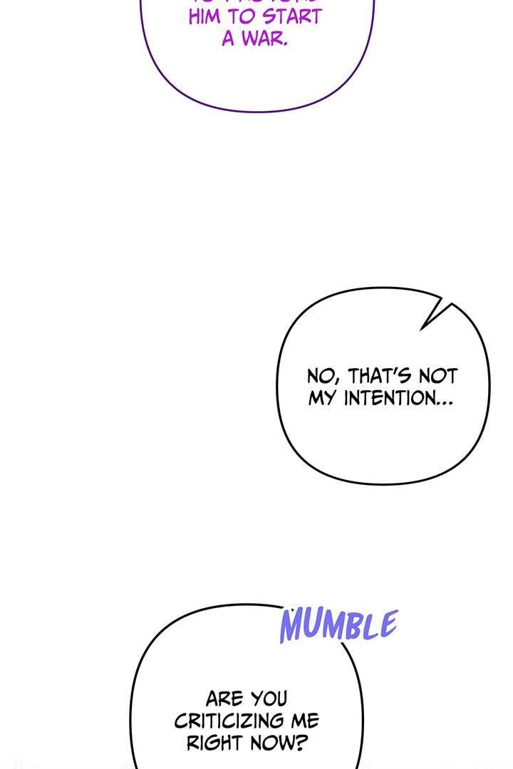 I’m a Doll, but the Tyrant Is Obsessed With Me Chapter 33 388 054