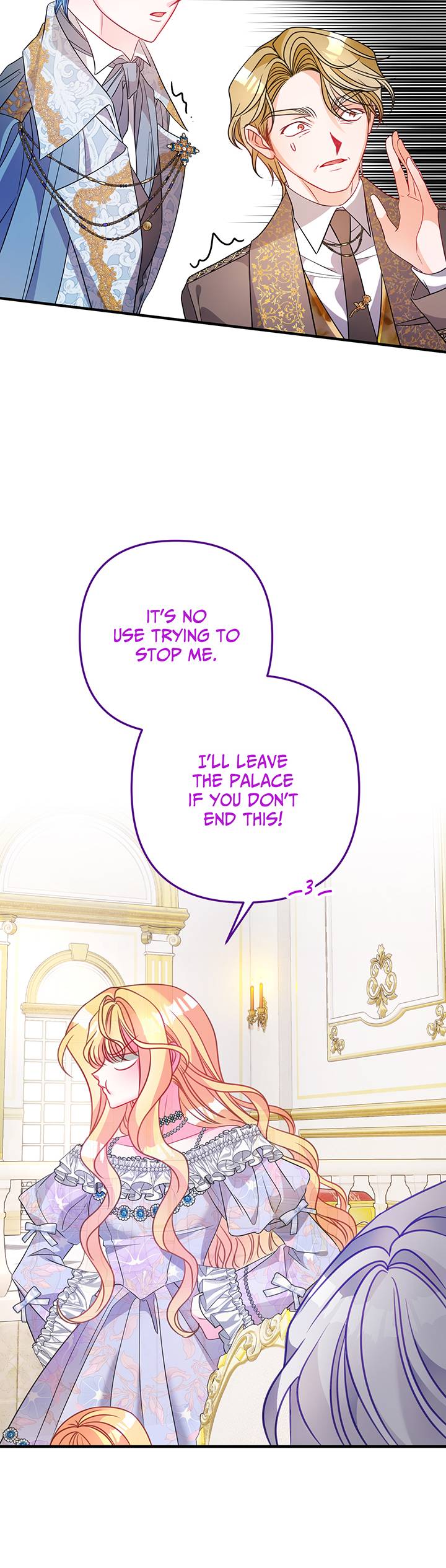 I’m a Doll, but the Tyrant Is Obsessed With Me Chapter 33 392 058