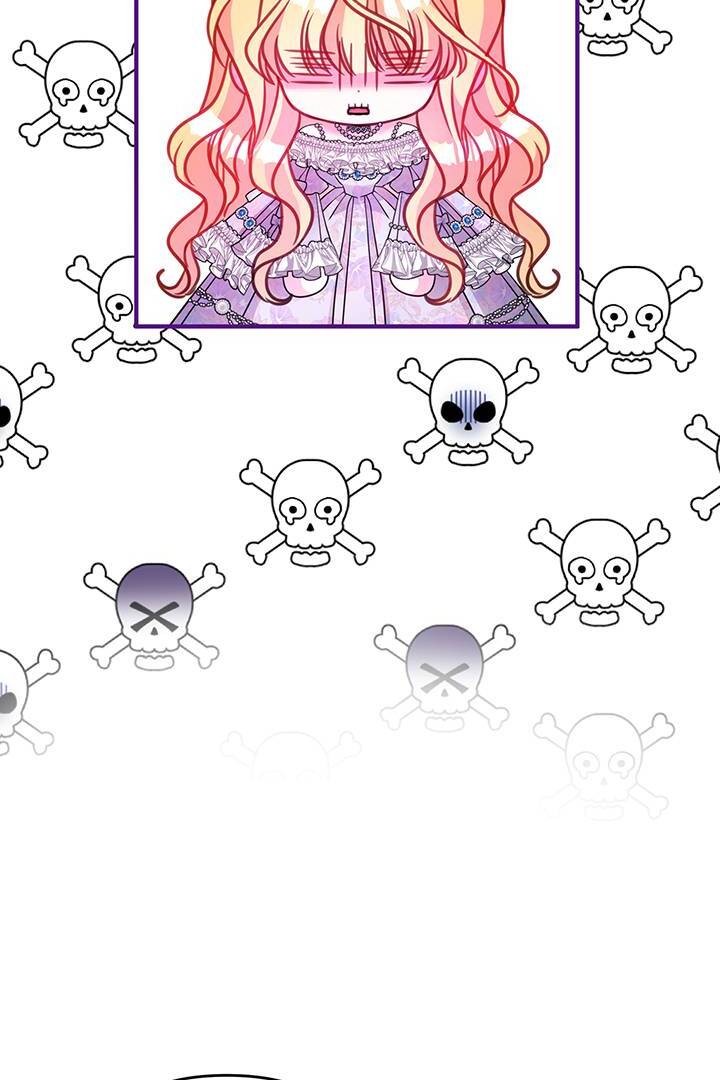 I’m a Doll, but the Tyrant Is Obsessed With Me Chapter 33 424 090