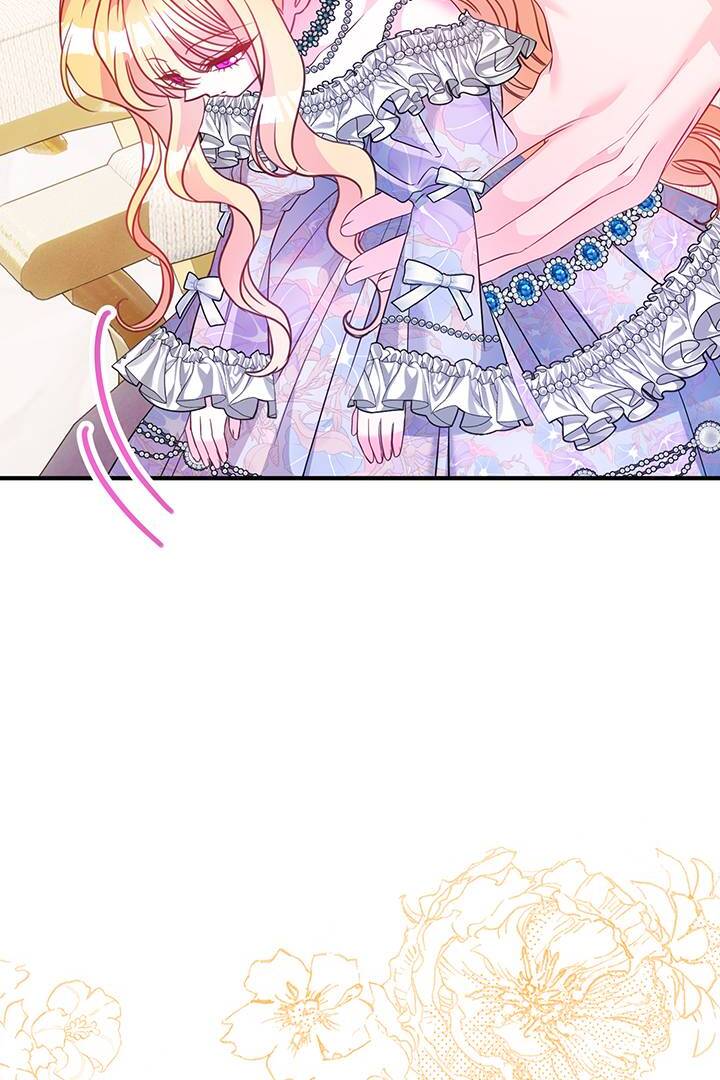 I’m a Doll, but the Tyrant Is Obsessed With Me Chapter 33 434 100