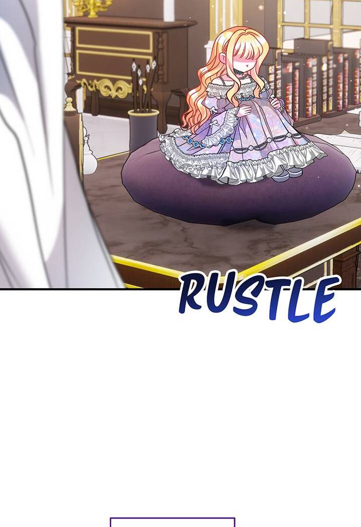 I’m a Doll, but the Tyrant Is Obsessed With Me Chapter 34 356 007