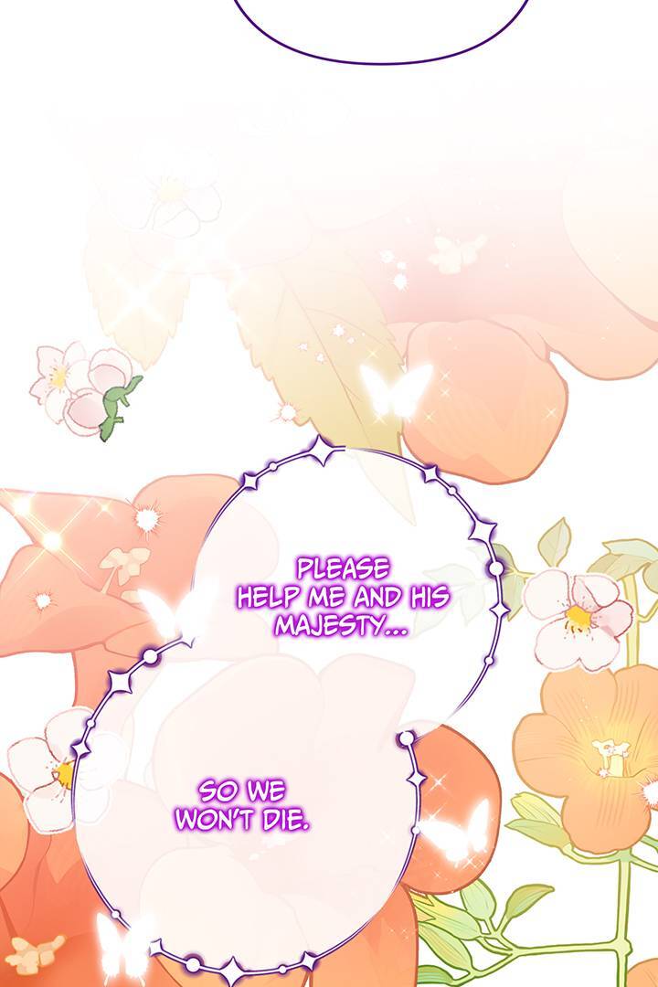 I’m a Doll, but the Tyrant Is Obsessed With Me Chapter 34 368 019