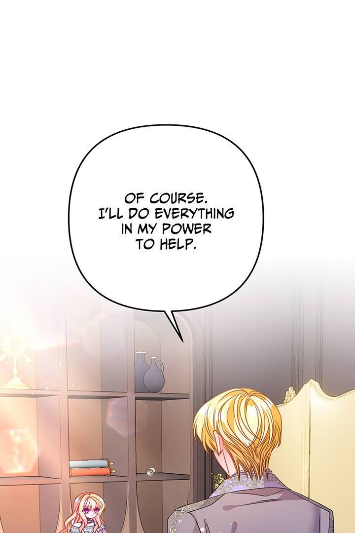 I’m a Doll, but the Tyrant Is Obsessed With Me Chapter 34 372 023
