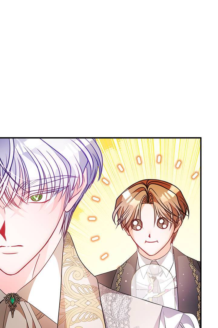 I’m a Doll, but the Tyrant Is Obsessed With Me Chapter 34 384 035