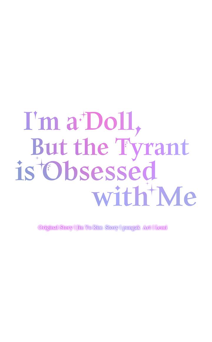 I’m a Doll, but the Tyrant Is Obsessed With Me Chapter 34 396 047