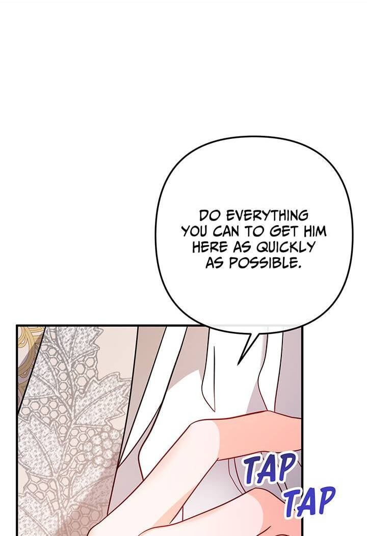 I’m a Doll, but the Tyrant Is Obsessed With Me Chapter 34 403 054