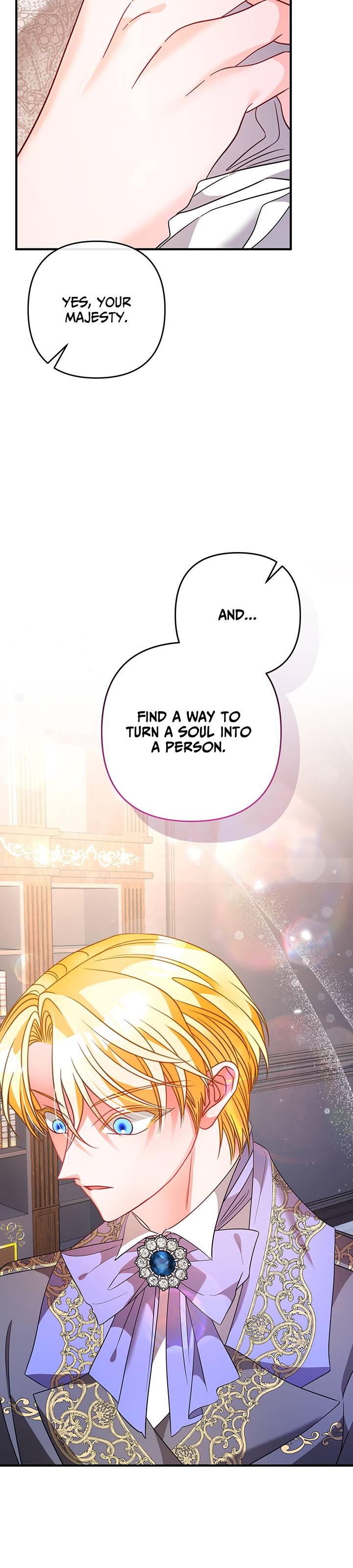 I’m a Doll, but the Tyrant Is Obsessed With Me Chapter 34 404 055