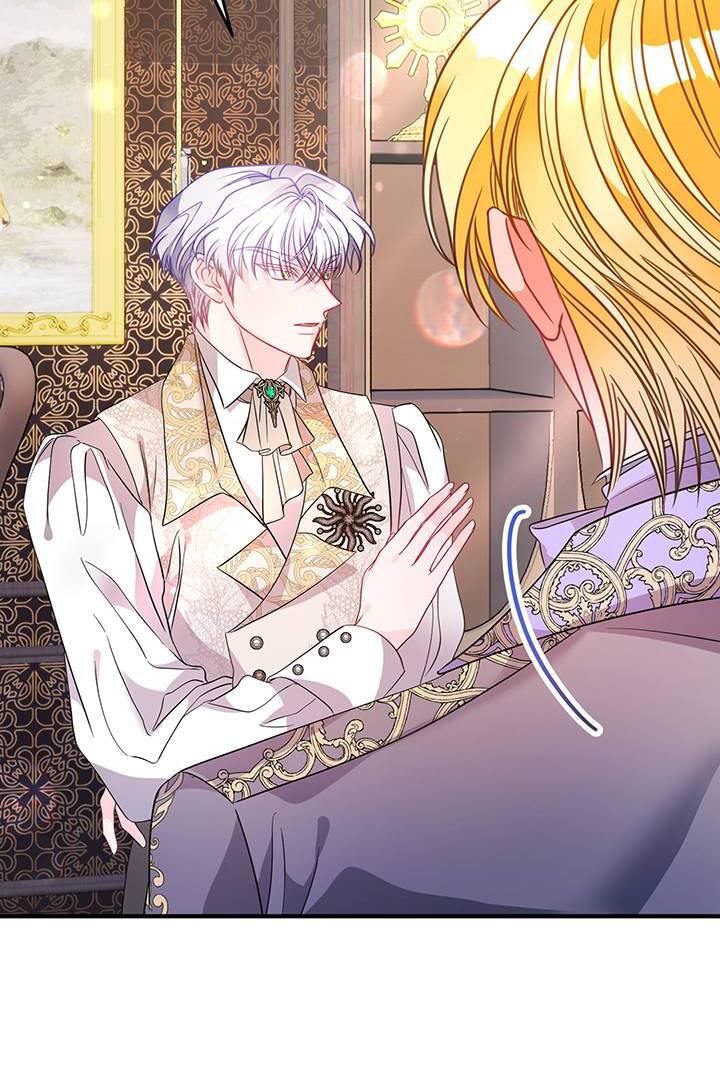 I’m a Doll, but the Tyrant Is Obsessed With Me Chapter 34 406 057