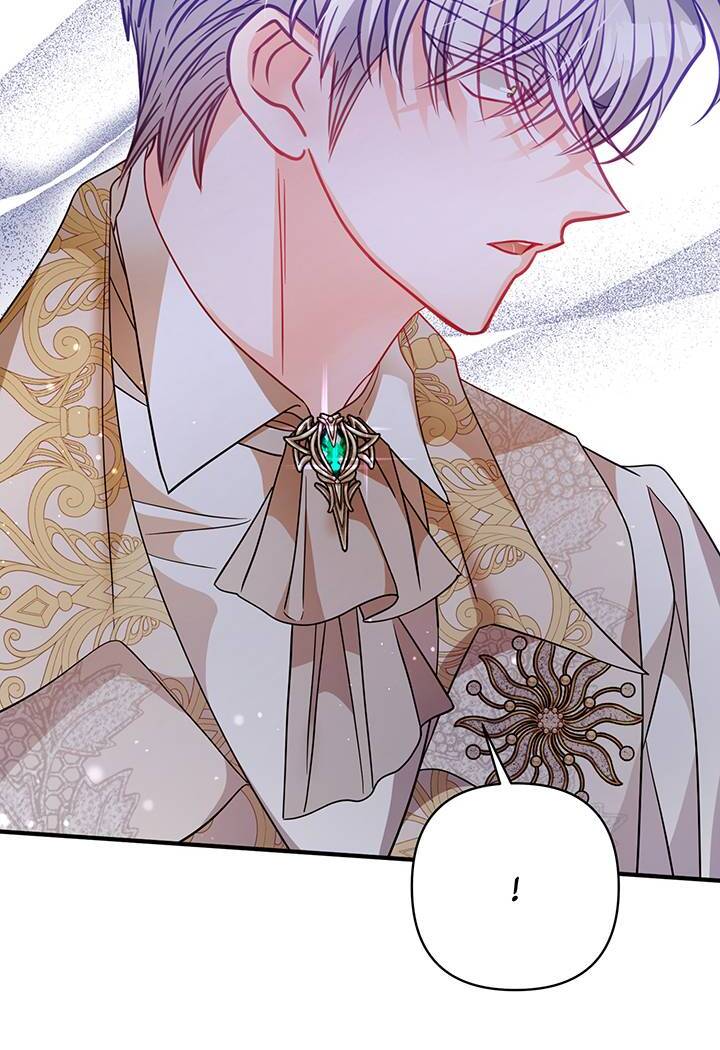 I’m a Doll, but the Tyrant Is Obsessed With Me Chapter 34 410 061