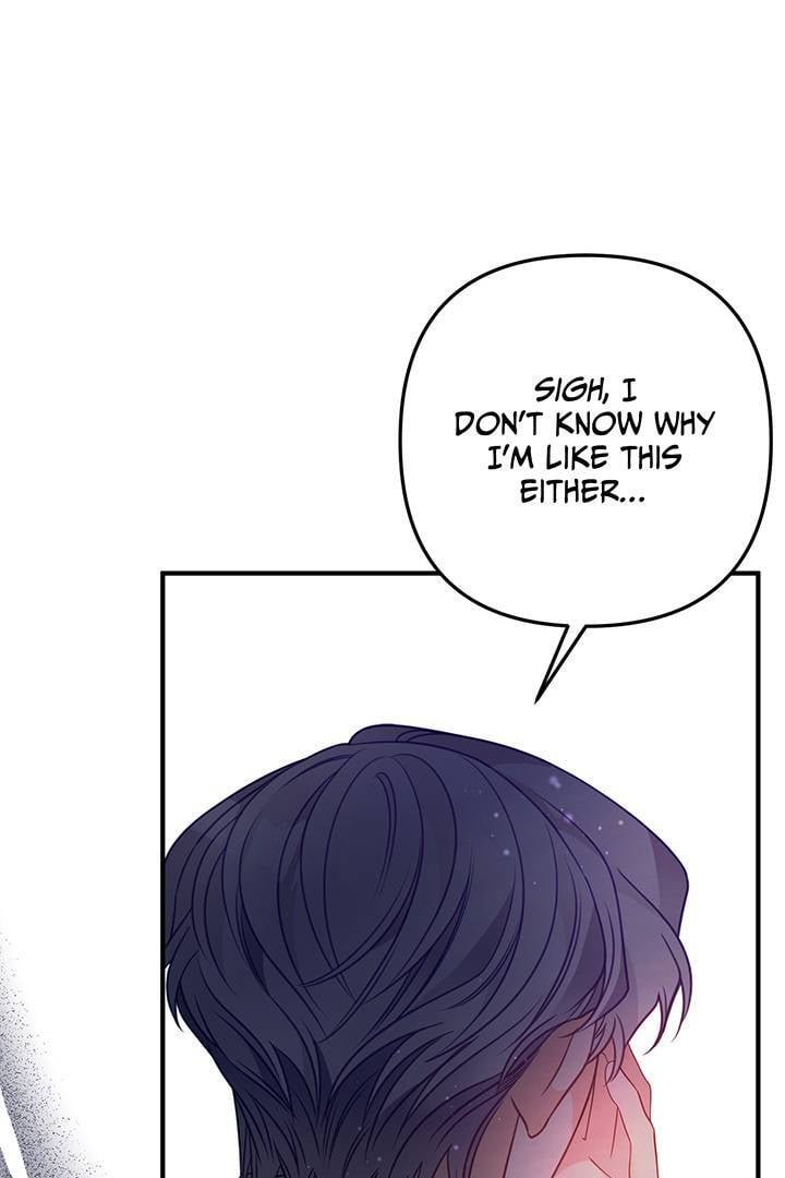 I’m a Doll, but the Tyrant Is Obsessed With Me Chapter 34 413 064